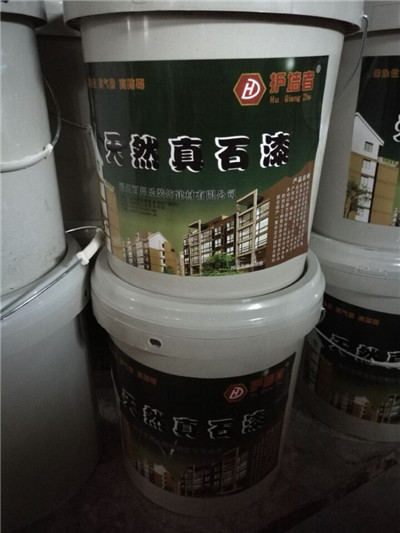 天然真石漆包装1