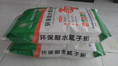 环保耐水腻子粉    