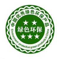 公司荣誉